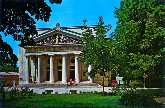 1671 - Galati. Teatrul de stat